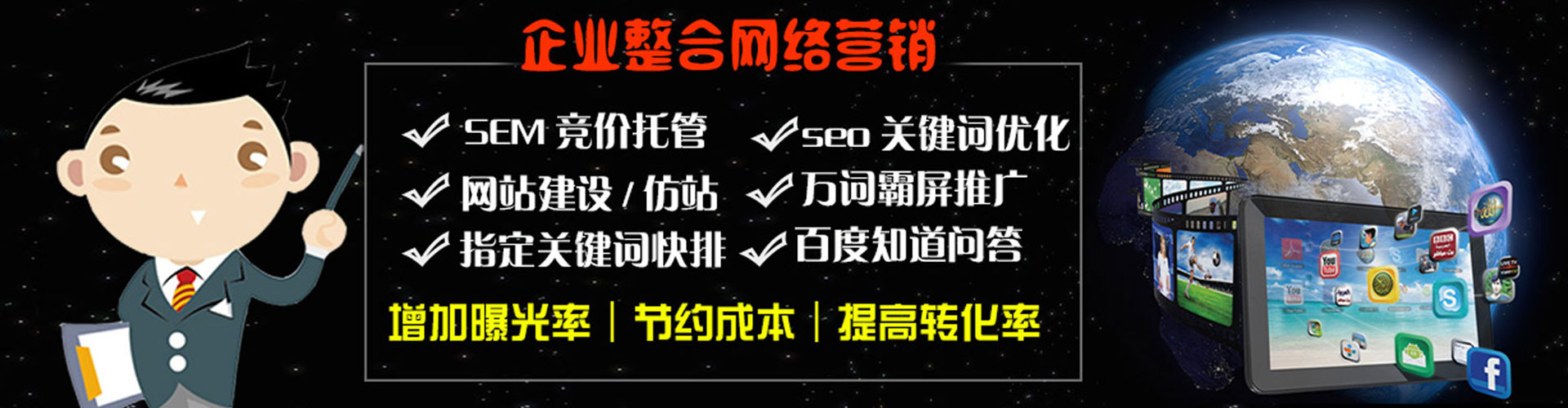 宝鸡小红书信息流