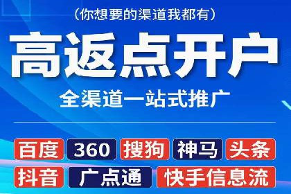 百度竞价包年案例：如何提升企业品牌影响力？